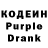 Codein Purple Drank Kamil Can