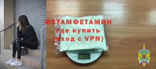 мяу мяу мука Абдулино