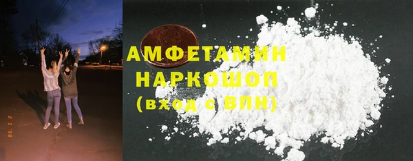 мяу мяу мука Абдулино