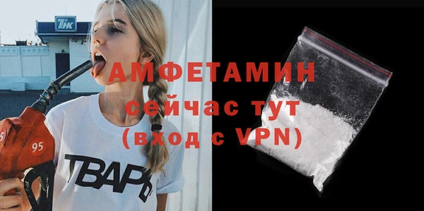 мяу мяу мука Абдулино