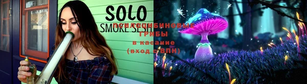 мяу мяу мука Абдулино