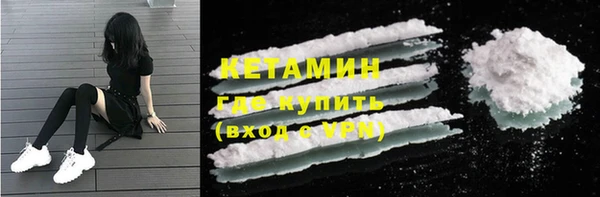 мяу мяу мука Абдулино