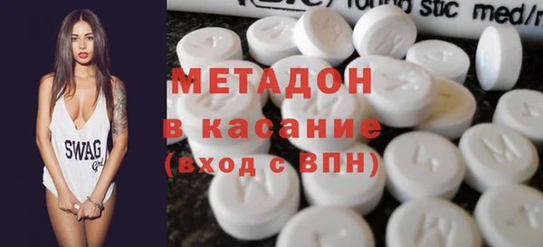 Альфа ПВП Абинск