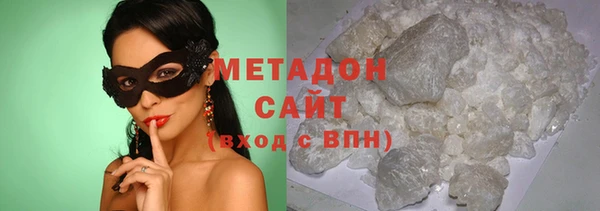 гашик Абаза