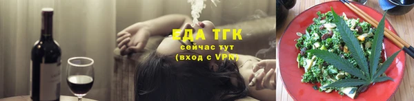 гашик Абаза