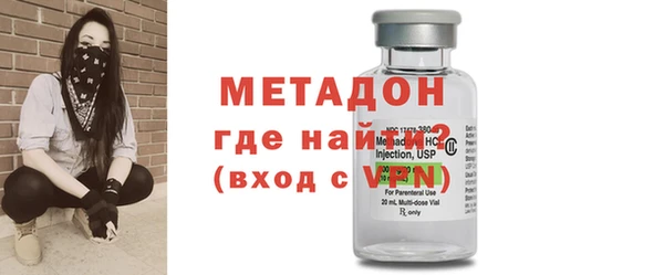 мяу мяу мука Абдулино