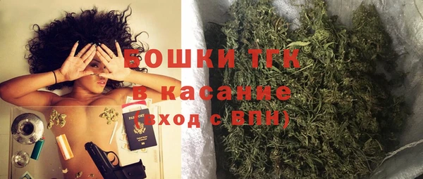 мяу мяу мука Абдулино