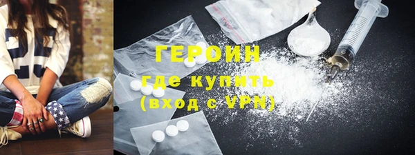 гашишное масло Киреевск