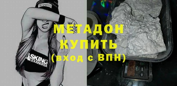 Альфа ПВП Абинск
